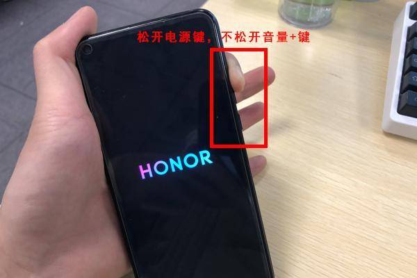 华为荣耀v10忘记锁屏密码怎么办