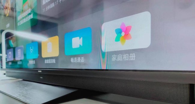 华为智慧屏v55i和s55区别有什么