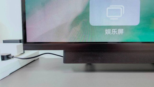华为智慧屏v55i和s55区别有什么