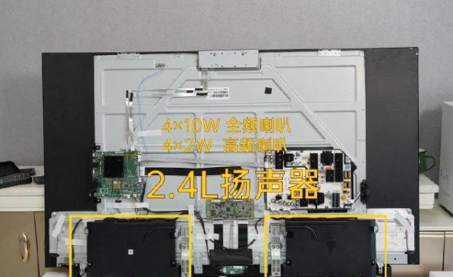 华为智慧屏v55i和s55区别有什么
