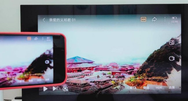 华为智慧屏v55i和s55区别有什么