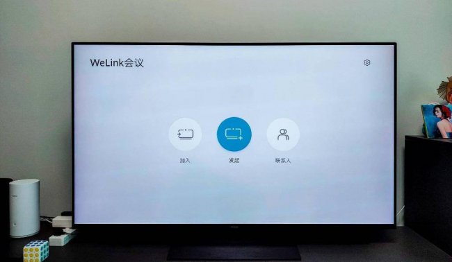 华为智慧屏v55i和s55区别有什么