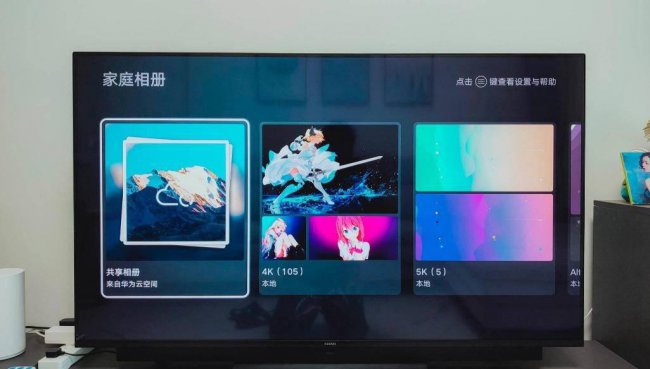 华为智慧屏v55i和s55区别有什么