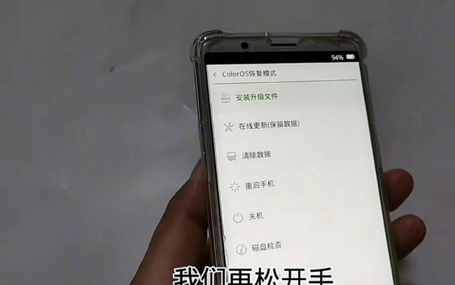 小米锁屏密码忘了怎么解开手机