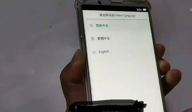 小米锁屏密码忘了怎么解开手机