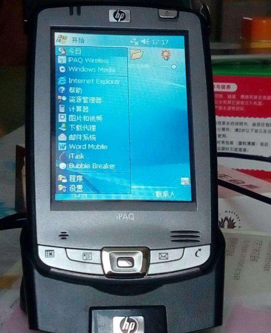 诺基亚n900强制恢复出厂设置在哪里