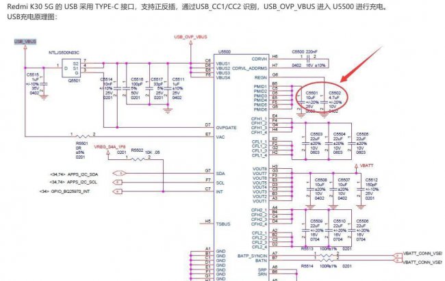 红米2a怎么强制恢复出厂设置方法