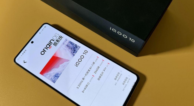vivoiqoo手机哪款性价比高质量好