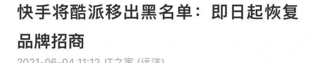 索爱s20a手机测评怎么样