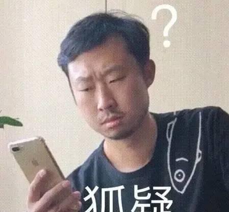 索爱s20a手机测评怎么样