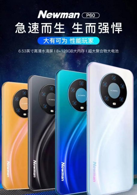 索爱s20a手机测评怎么样
