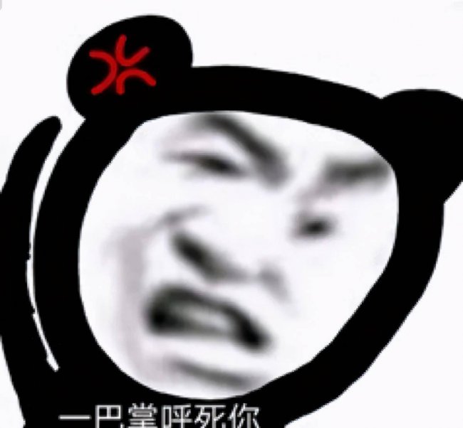 索爱s20a手机测评怎么样