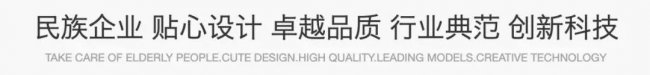 索爱s20a手机测评怎么样