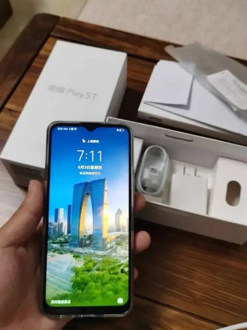荣耀play5t配置怎么样