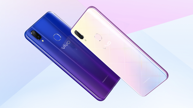 vivoz3i手机的参数及价格