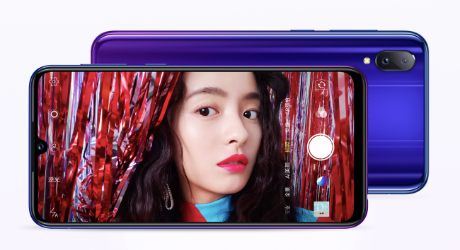 vivoz3i手机的参数及价格