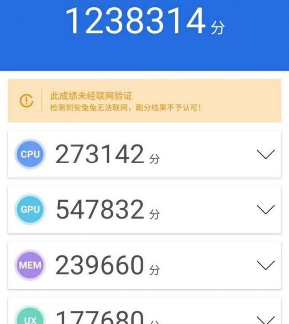 三星手机性能模式怎么开启
