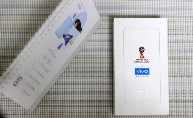 vivoz1手机壳和哪个型号的通用的