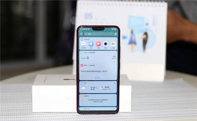 vivoz1手机壳和哪个型号的通用的
