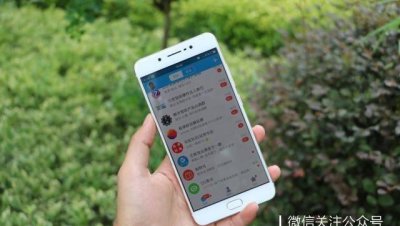 x7plus是什么牌子的手机 关于x7plus手表连接手机教程