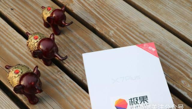 x7plus是什么牌子的手机