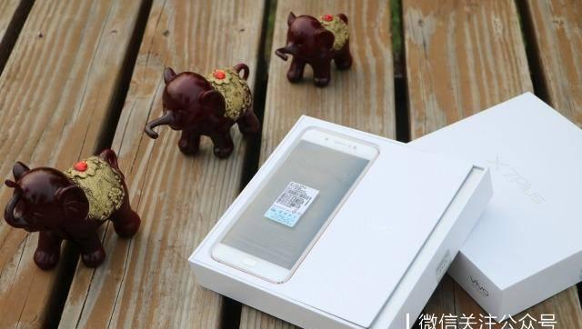 x7plus是什么牌子的手机