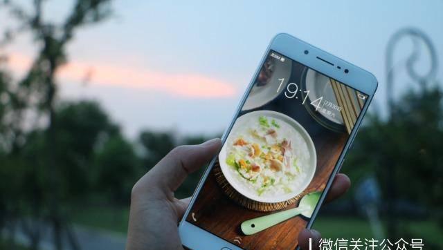 x7plus是什么牌子的手机