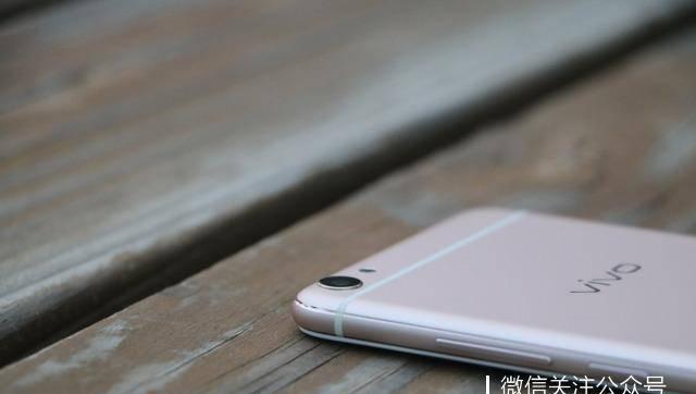 x7plus是什么牌子的手机