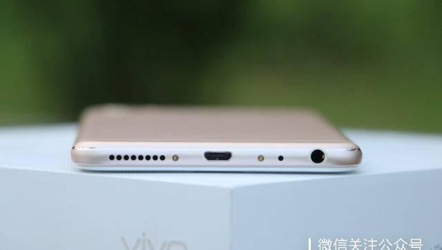 x7plus是什么牌子的手机