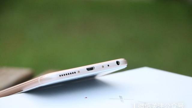 x7plus是什么牌子的手机