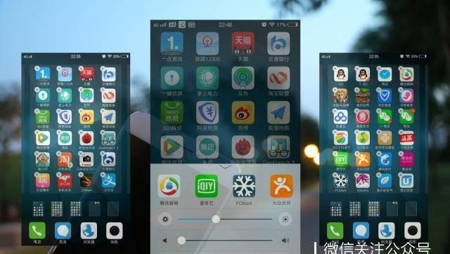 x7plus是什么牌子的手机