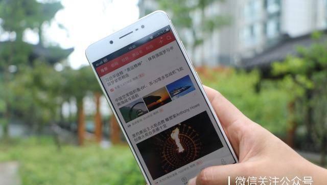 x7plus是什么牌子的手机