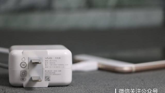 x7plus是什么牌子的手机