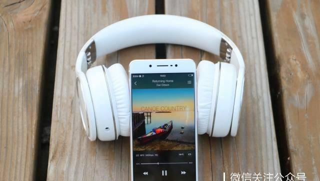 x7plus是什么牌子的手机