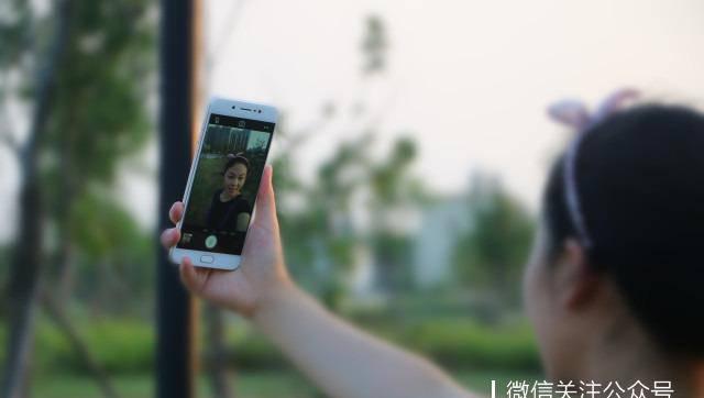 x7plus是什么牌子的手机