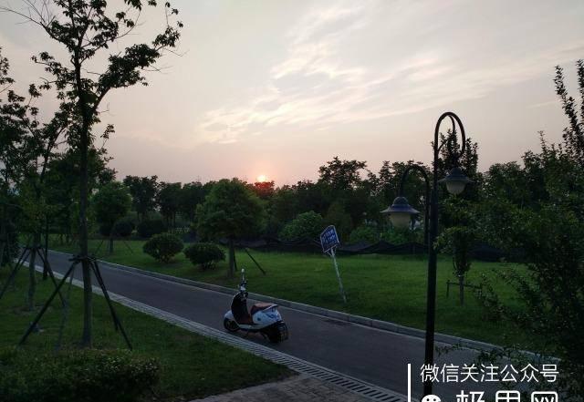 x7plus是什么牌子的手机