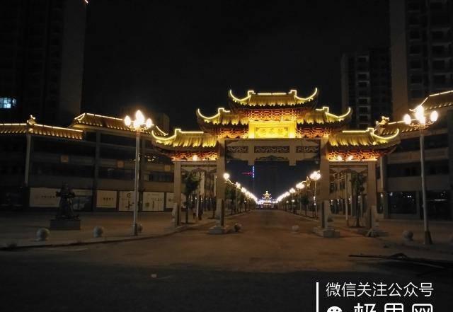 x7plus是什么牌子的手机