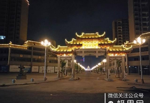 x7plus是什么牌子的手机