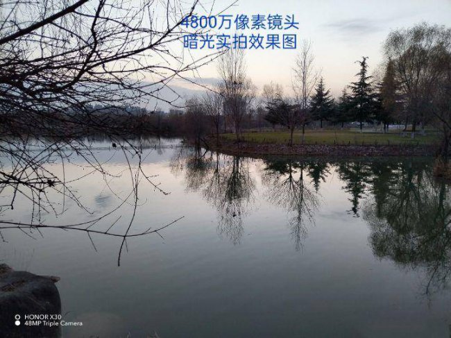 荣耀x30i属于什么档次的手机