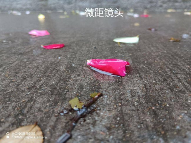 荣耀x30i属于什么档次的手机