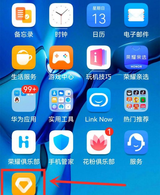华为畅享7升级鸿蒙系统怎么样