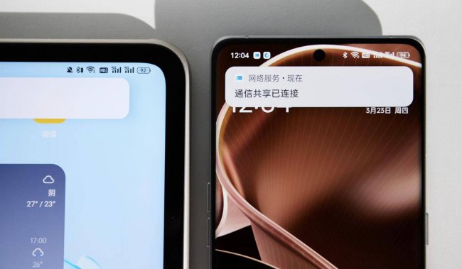 最新中国平板电脑销量排行榜