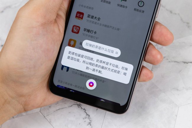oppoa11手机怎么录屏有什么声音