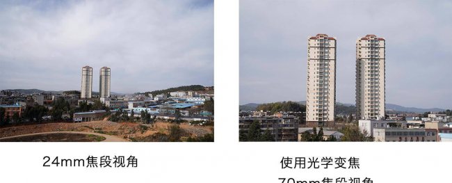 索尼a7m2相机设置教程