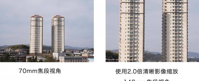 索尼a7m2相机设置教程