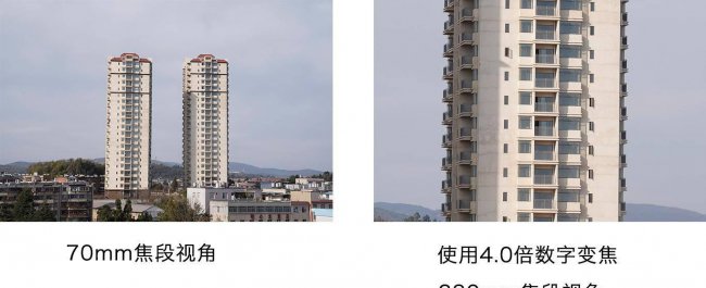 索尼a7m2相机设置教程