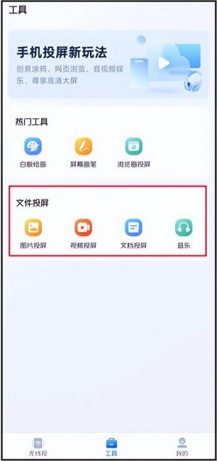 oppok7x怎么连接电脑