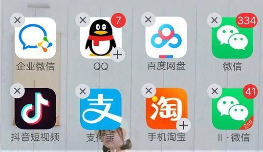vivox30微信分身在哪里设置