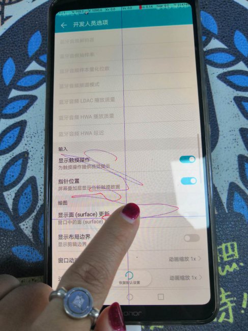 三星手机开发者选项怎么开启