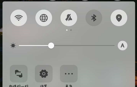 oppor7s怎么更新系统